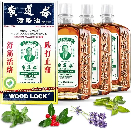 Wood Lock Medicated Oil (3ml)
